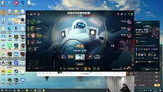 ！峡谷宗师冲王者第10天 失败送5k