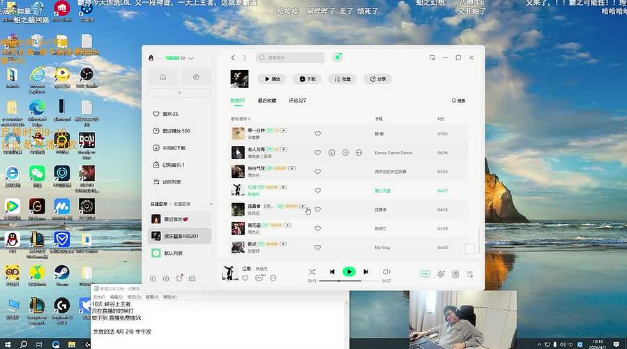 ！峡谷宗师局 怒上王者！