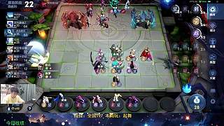 模拟战棋亡   认真了