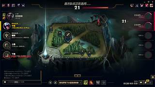 （直播）世界第一刀，王者教学！