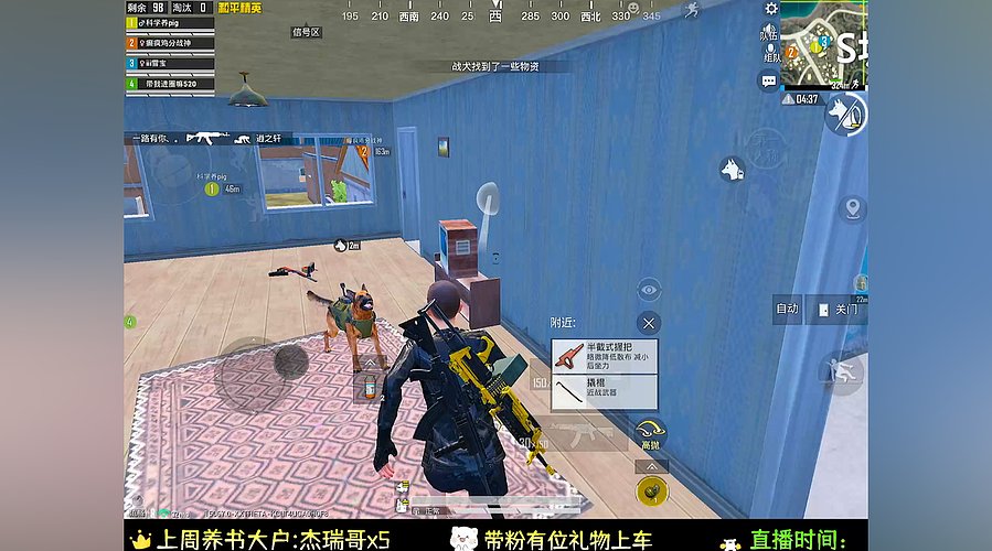 去骄存志再赴春山