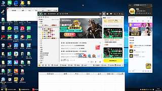 达达0662的直播间