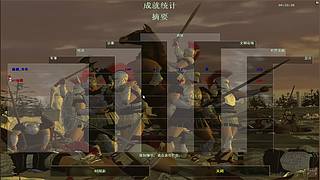 一般般737的直播间