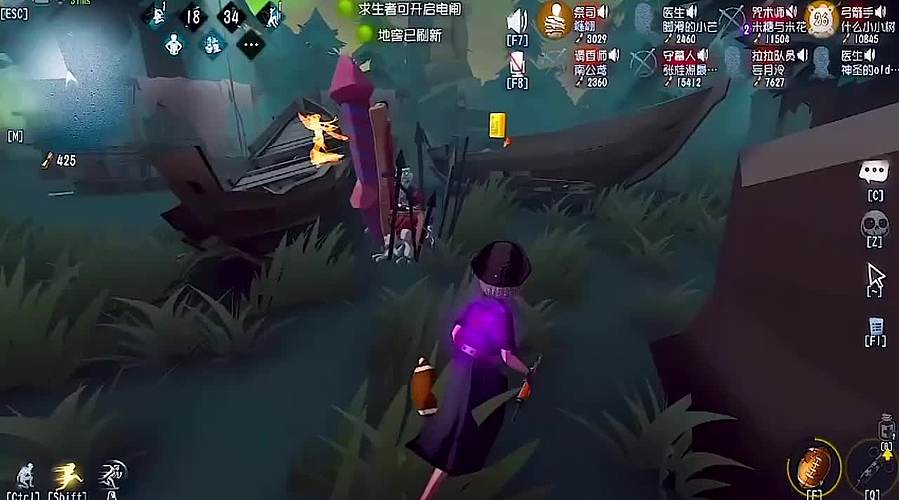 咒术师猴头控住超久