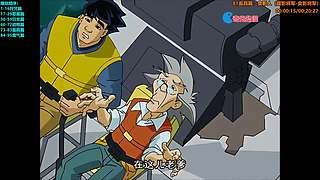 【奇光】黑虎阿福乌鸦坐飞机