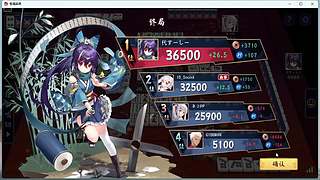 出差几天，回来正常直播！