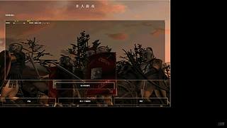 07杭宝眼镜的直播间