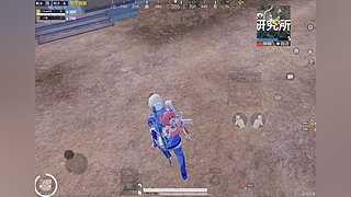 吃大米的科比的直播间2046