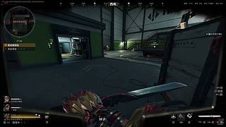 炜炜迷的直播间