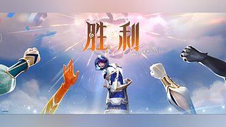 正在和闺闺们三排上星