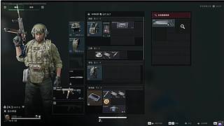 prmisepo的直播间