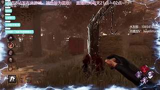 人屠双边下饭猫