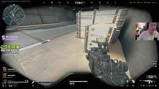 游戏主播 瘾犯了