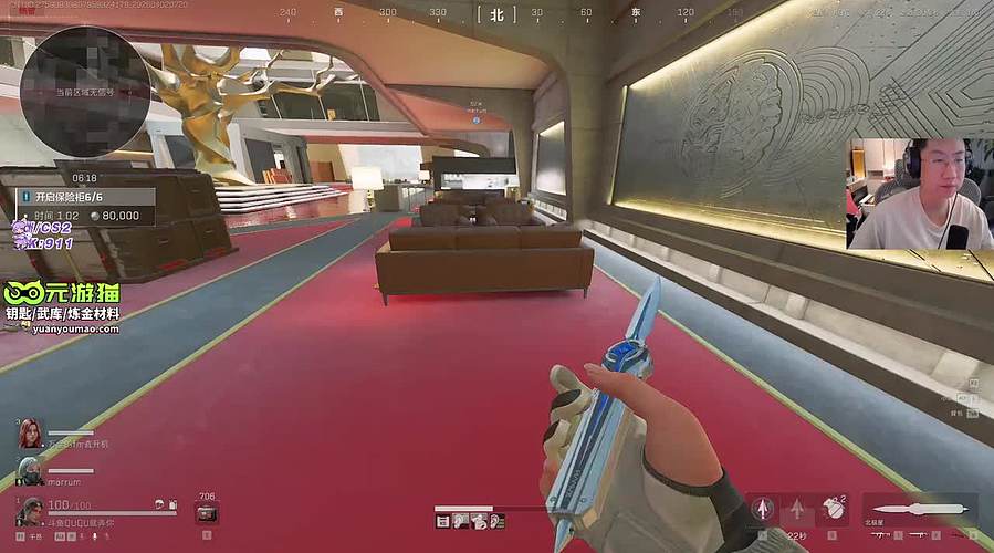 游戏主播 瘾犯了