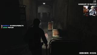 【炸毛张】恐怖游戏开荒~~~