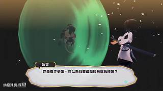 一些冷门游戏，点个关注呗