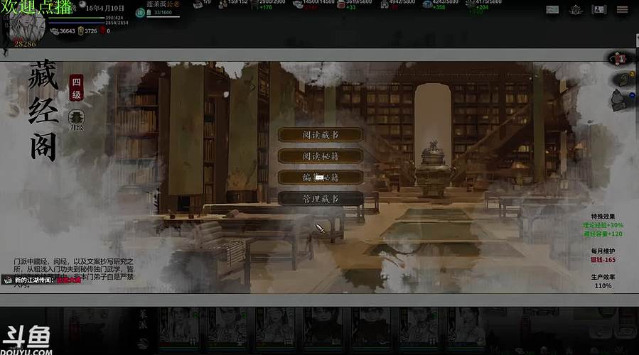 新恐怖游戏开荒~