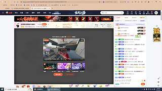 随便玩玩111 2283895