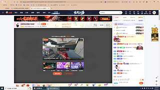 随便玩玩111 2283895