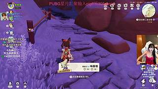 【PIGFF】星月汇聚绑定pigff !