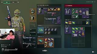 清明节带家人出远门游玩三四天！