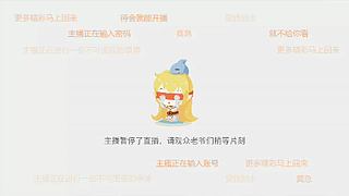 王者荣耀，下棋听歌！