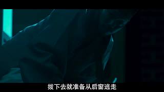 【牛叔】N分钟带你看完大片