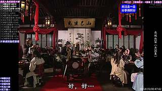 【动作】武侠 经典 古装