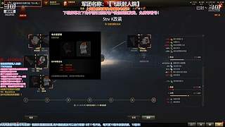 大噶好，我系渣渣封