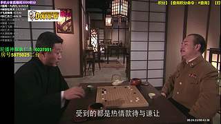 【神 剧】的直播间