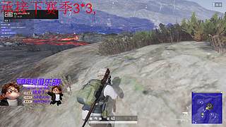 （小奶团）只想过次五星