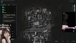 PUBG/酸角洲 甜妹等你哟（有车位）