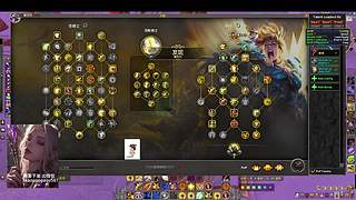 开荒新团本 4056401