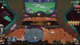 【青蛙】憋不住了