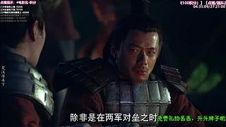 ❤️怡宝❤️陪你重刷【精彩热剧】