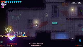 steam试玩游戏4414609