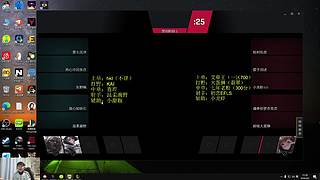 二抛：点进来  然后开始享受~