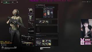 你别急，等我装糖先阴他们一手