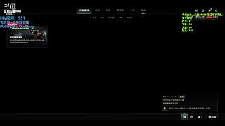 TPP【有车位】新主播点点关注！！！