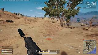 “浅喜如苍狗，深爱如长风”