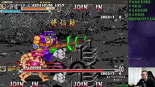 来了兄弟们 今晚社团休息