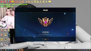 夏沫沫：有位子