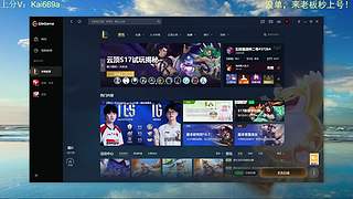 季末圆梦，玩会恭喜发财！