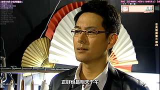 【超清2】热门港剧天地