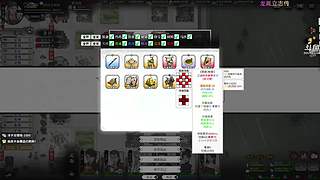 【洋洋】小众，独立，单机游戏！