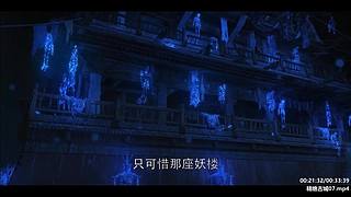 胡八一 ：胖子促发剧情