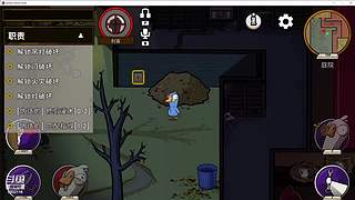 打工的一天 5802116