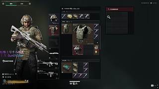 【孫大圣】95后粥圈顶梁柱,天才不过如此