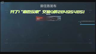 开了没关！ 5853090