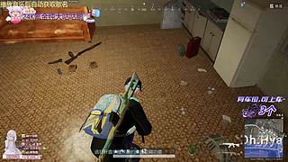 【有位】你是人间四月天